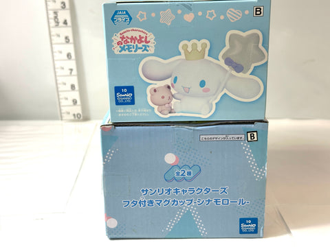 Sanrio Characters Cinnamoroll Goods 8 Item Set Japan Exclusive
