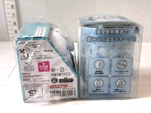 Sanrio Characters Cinnamoroll Goods 8 Item Set Japan Exclusive