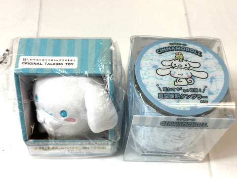 Sanrio Characters Cinnamoroll Goods 8 Item Set Japan Exclusive