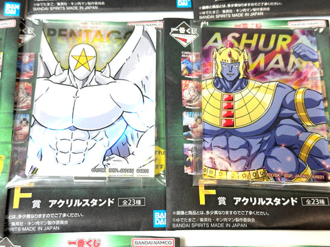 Ichiban Kuji Kinnikuman Prize F Acrylic Stand 22 Piece Set Bandai Japan Rare