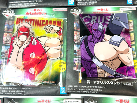 Ichiban Kuji Kinnikuman Prize F Acrylic Stand 22 Piece Set Bandai Japan Rare