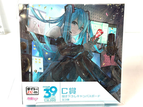 Taito 39 Day Lottery Prize C Canvas Art Board Full Complete Set Hatsune Miku Japan