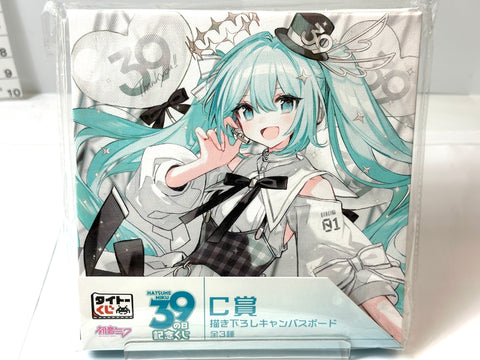 Taito 39 Day Lottery Prize C Canvas Art Board Full Complete Set Hatsune Miku Japan