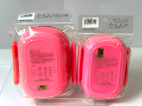 Ojamajo Doremi Lunch Box Cutlery Push Trio Set of 5 Rare Japan Exclusive