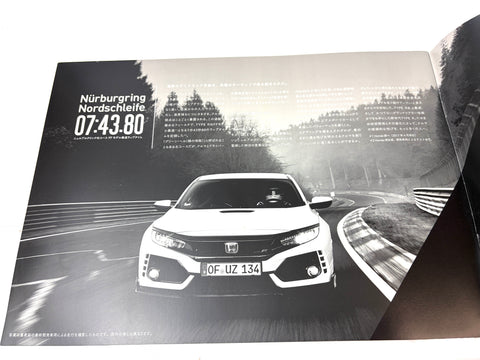 JAPAN Honda CIVIC TYPE-R catalog