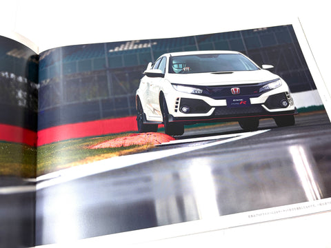 JAPAN Honda CIVIC TYPE-R catalog