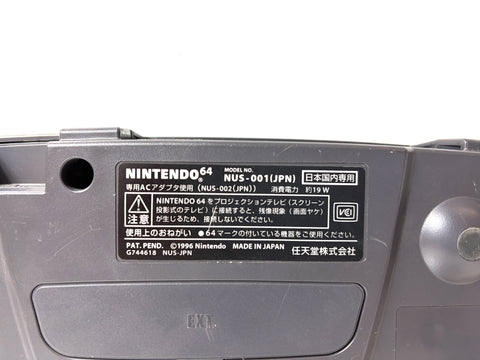 Nintendo 64 N64 Console Gray NTSC-J Japan Version Untested As-Is