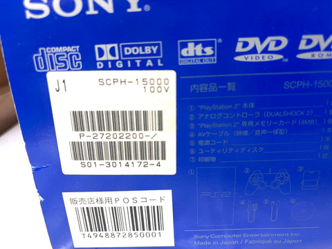 Sony PlayStation 2 PS2 Console Set Boxed Japan Version SCPH-15000 tested As-Is