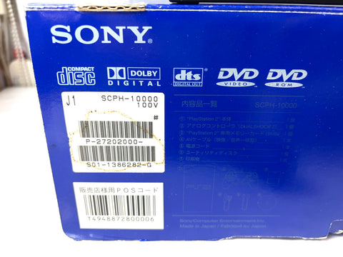 Sony PlayStation 2 PS2 Console Set Boxed Japan Version SCPH-10000 1st model tested As-Is