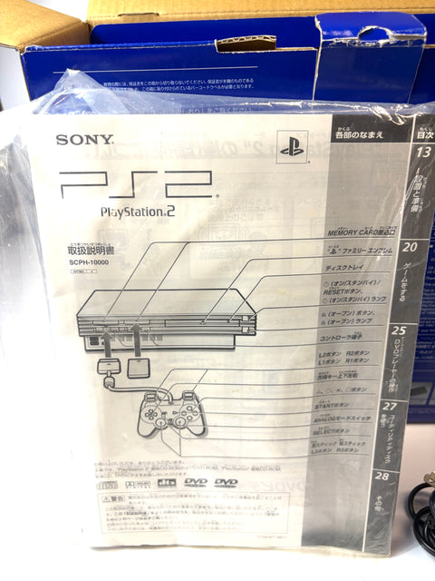 Sony PlayStation 2 PS2 Console Set Boxed Japan Version SCPH-10000 1st model tested As-Is