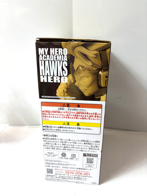 Bandai My Hero Academia Hawks Last One Prize Ichiban Kuji Figure Japan Version parts missing