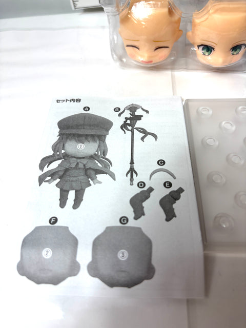 Nendoroid 1600 Altria Caster Fate/Grand Order GSC Boxed Complete Japan Version