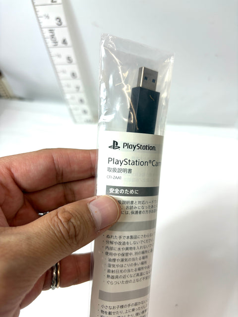 Sony PlayStation Camera Adapter CFI-ZAA1 for PS VR2 PS5 USB Japan Version