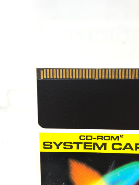 PC Engine System Card Ver.2.1 for CD-ROM² NEC Japan Version