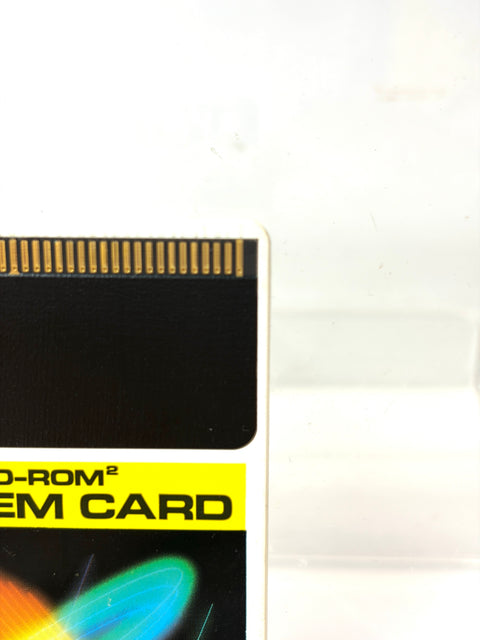 PC Engine System Card Ver.2.1 for CD-ROM² NEC Japan Version
