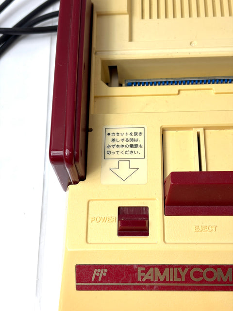 Nintendo Famicom Family Computer NTSC-J Japanese NES Console Only