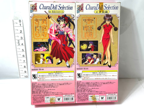 Sakura Wars Chara-Doll Selection Sakura Shinguji & Ri Kohran Figure Set Sega