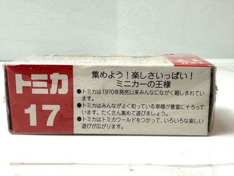 Tomica No.17 Toyota Celsior Diecast Car Suspension Doors Rare Japan