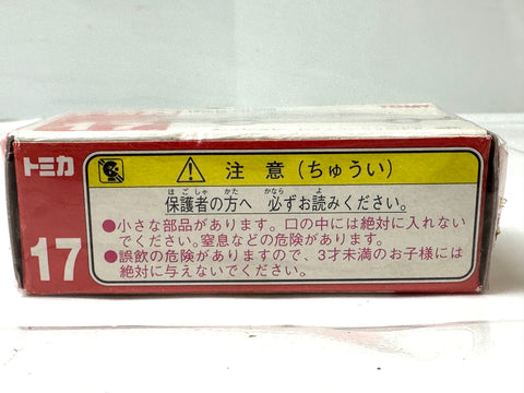 Tomica No.17 Toyota Celsior Diecast Car Suspension Doors Rare Japan