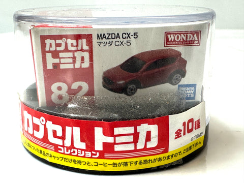 Capsule Tomica Set of 4 Toyota Crown Mazda CX-5 Nissan GT-R Mitsubishi Bus Japan