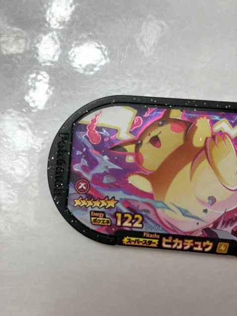 Pokemon Mezastar Super Tag 1 Super Star Pikachu (Gigantamax)