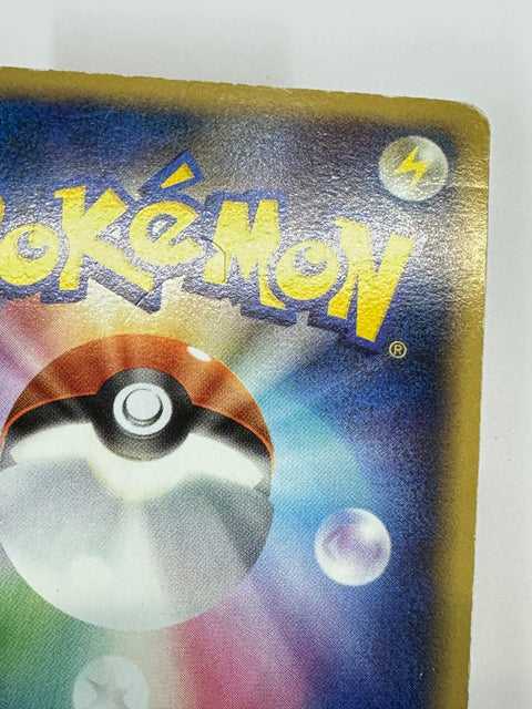 MP Pokemon card Ho-Oh ex 020/106 Unseen Forces 2005 Pokemon card Japan