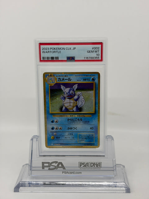 PSA 10 Pokemon Card Squirtle Wartortle Blastoise Classic 3 Card Set CLK #001-003 GEM MT