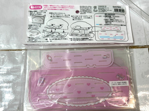 Sanrio My Melody Custom Acrylic House Display Case