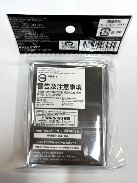 ONE PIECE Card Game Official Card Sleeves Official Store Edition vol.6 Trafalgar Law JAPAN