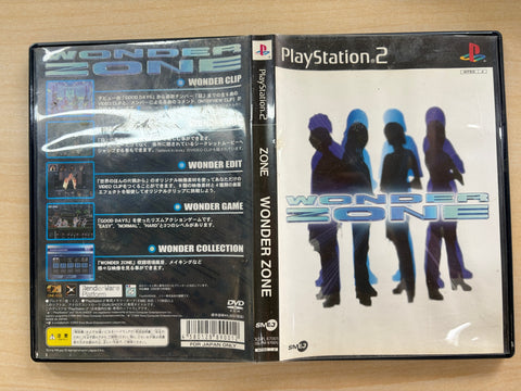 WONDER ZONE (PlayStation2専用ソフト) [DVD]