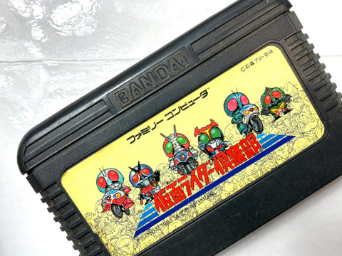 Kamen Rider Club Famicom Nintendo NES Japan Import Game Bandai RPG Action