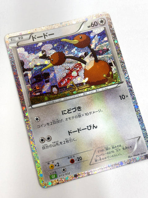 LP Pokemon Card Doduo 013/032 CLF JAPAN