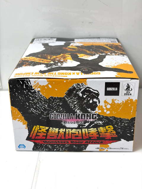 Sakuna: Of Rice and Ruin Chokonose Premium Figure Sakuna-hime Anime Ver. SEGA