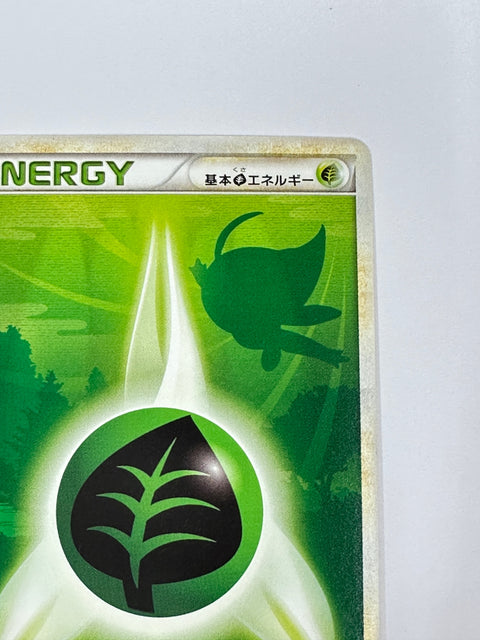 MP Pokemon Card Celebi Grass Energy 2009 JAPAN