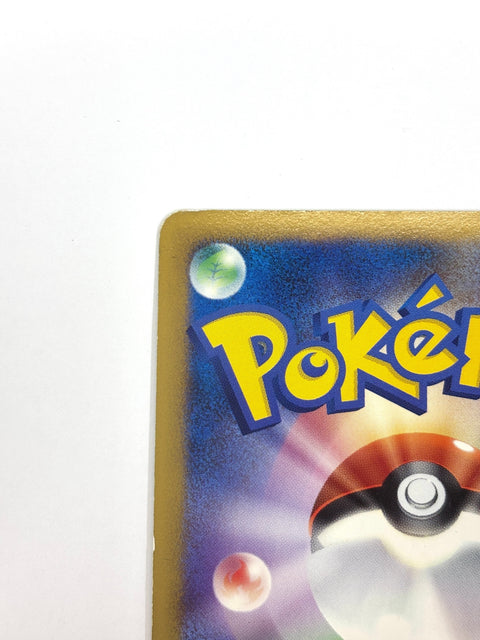 HP Pokemon Card Arceus LV.X 011/017 Grass & Fire Deck 2009 Holo Japan