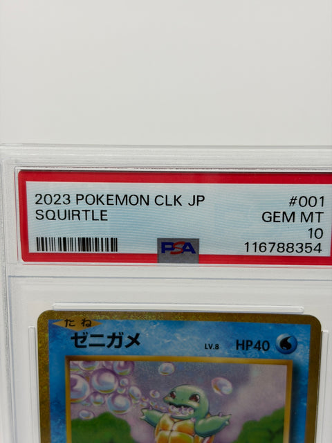 PSA 10 Pokemon Card Squirtle Wartortle Blastoise Classic 3 Card Set CLK #001-003 GEM MT