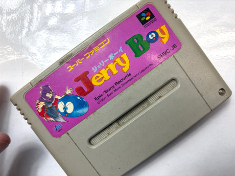 Jerry Boy Smart Ball Super Famicom SNES Nintendo Japan Epic Sony Action Platformer