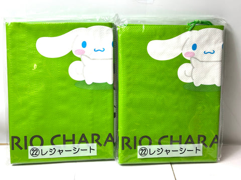 Sanrio Kuji Goods Lot Cinnamoroll/Pochacco Leisure Sheet & Ticket File