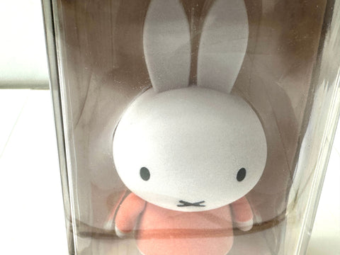 TAITO Prize Miffy Big Fluffy Figure Large Furry Texture
