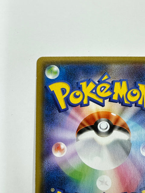 Pokemon Card Eevee and Snorlax GX RR 066/095 sm9 Tag Volt JAPAN