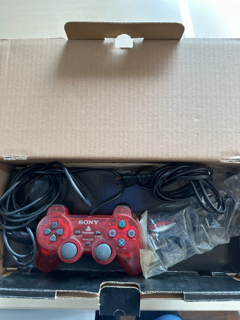 PlayStation 2 (ミッドナイトブルー) BB Pack (SCPH-50000MB/NH) 【メーカー生産終了】