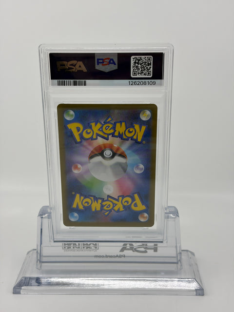PSA 10 Pokemon Alakazam AR M1S #071 Japanese GEM MT
