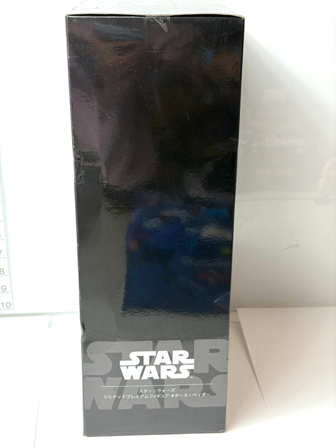 Star Wars Darth Vader Figure Unopened Collectible New NIB