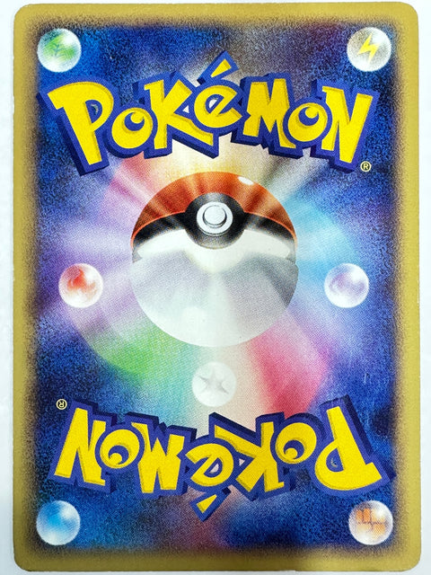 LP Weavile Space-Time Creation DP1 UNLIMITED Diamond Pearl DPBP#271 Pokemon Card