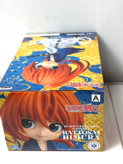 Banpresto Q Posket Rurouni Kenshin - Himura Battousai