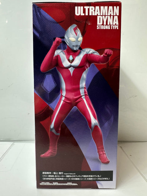 Ultraman Dyna HEROES’ BRAVE STATUE Strong Type Night Color Edition Prize Figure BANPRESTO BANDAI SPIRITS