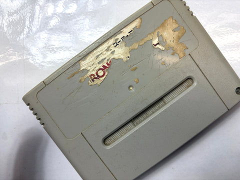 Chrono Trigger Super Famicom SNES Nintendo Japan Square RPG Cartridge