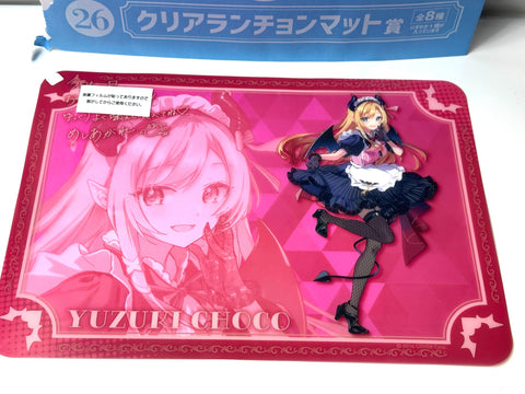 Ichiban Kuji Hololive Visual Mat Clear Mat Rubber Charm Set Japan