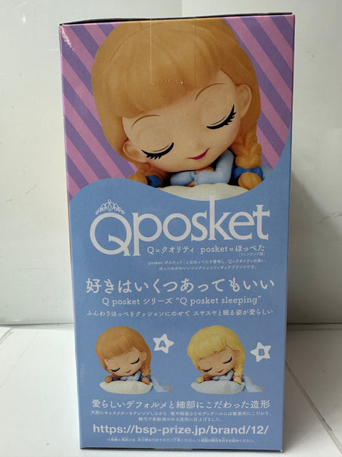 Disney Q posket Sleeping Cinderella Prize Figure BANPRESTO