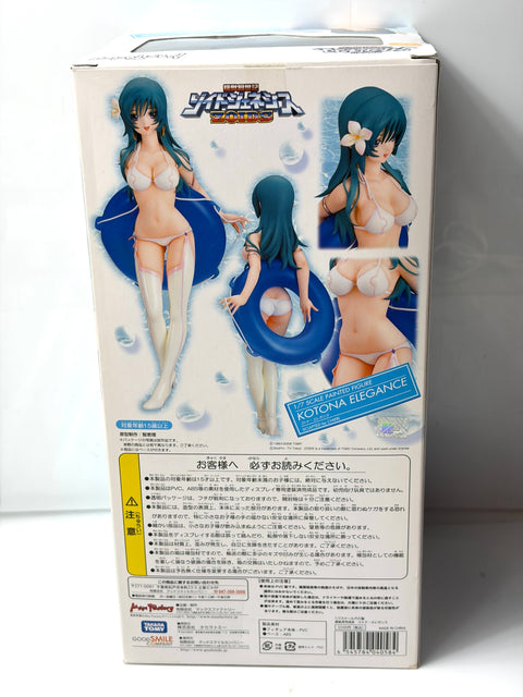 マックスファクトリー ゾイドジェネシス コトナ・エレガンス 1/7スケール PVC製塗装済み完成品